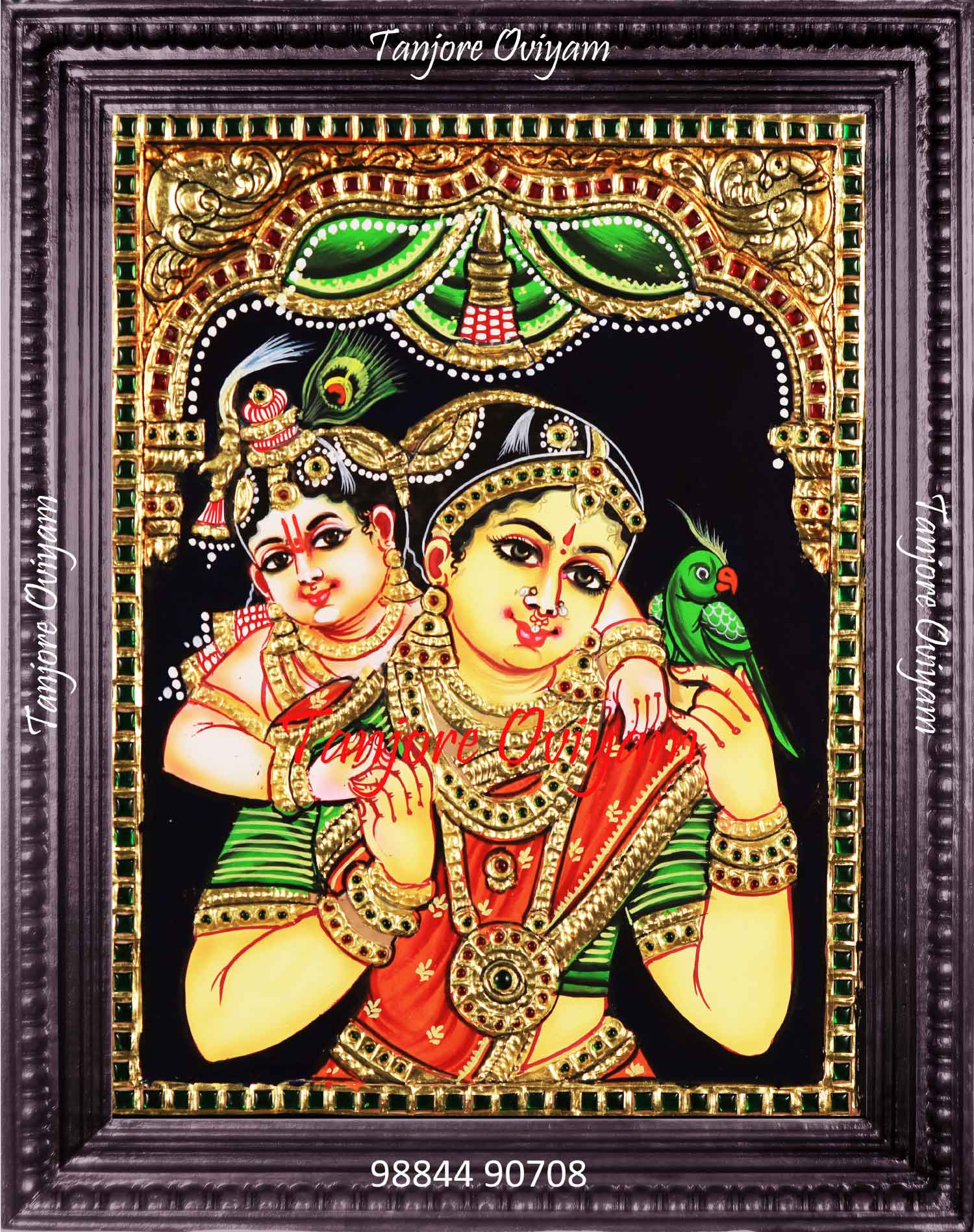 Yasotha Krishna